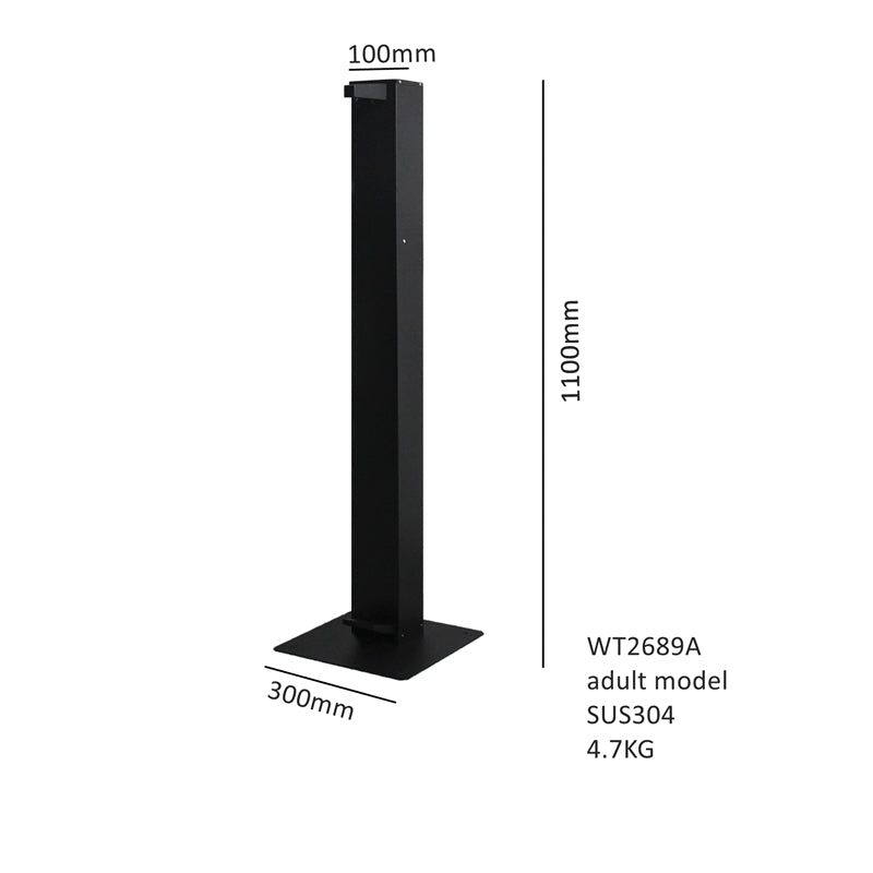 standing pedal soap dispenser WT2689
