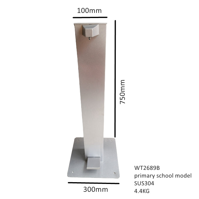 standing pedal soap dispenser WT2689