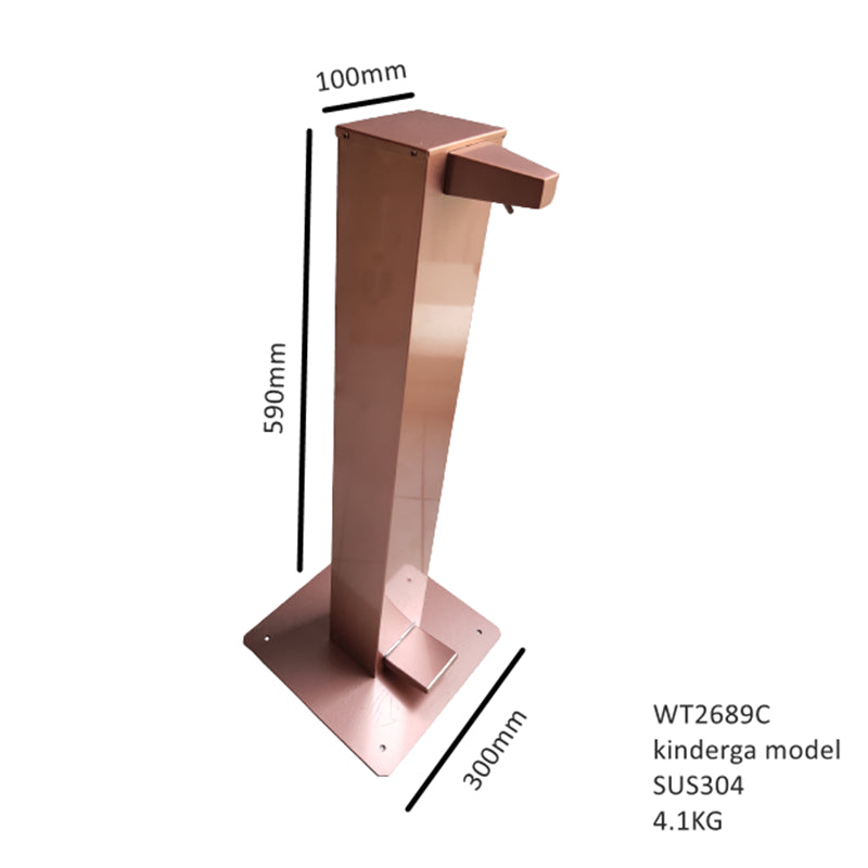 standing pedal soap dispenser WT2689