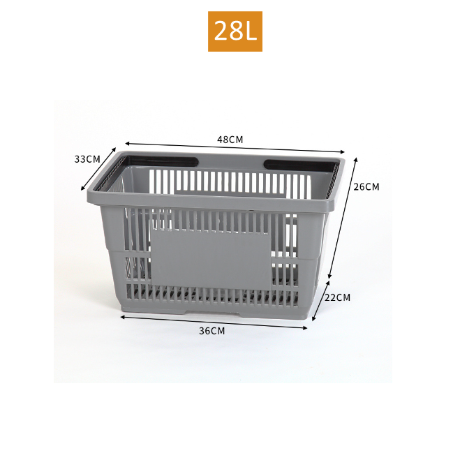 28L 2 embedded-handle shopping basket