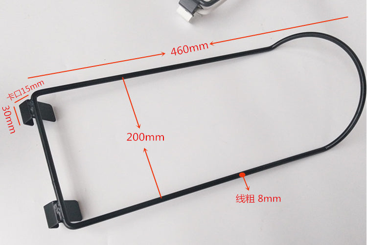 EGBXX16 basketball display holder