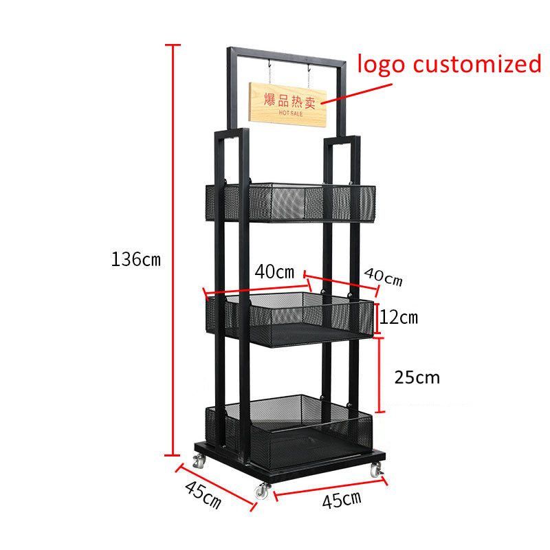 3 layer mesh display shelf EGDS09