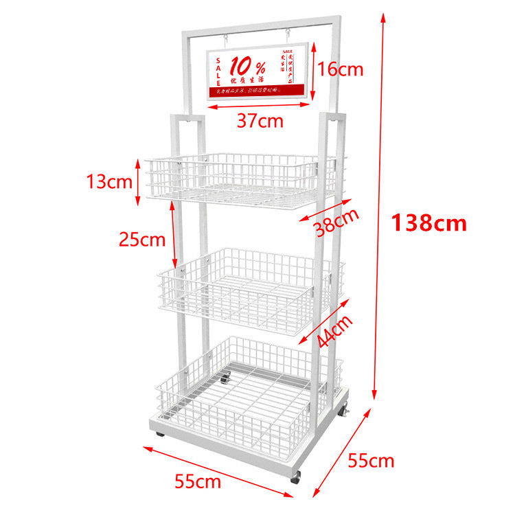 3 layer promotion display baskset shelf EGDS17