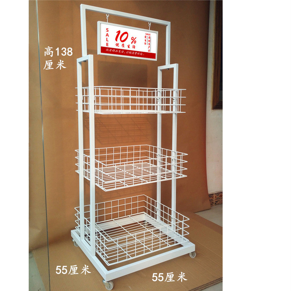 3 layer promotion display baskset shelf EGDS17