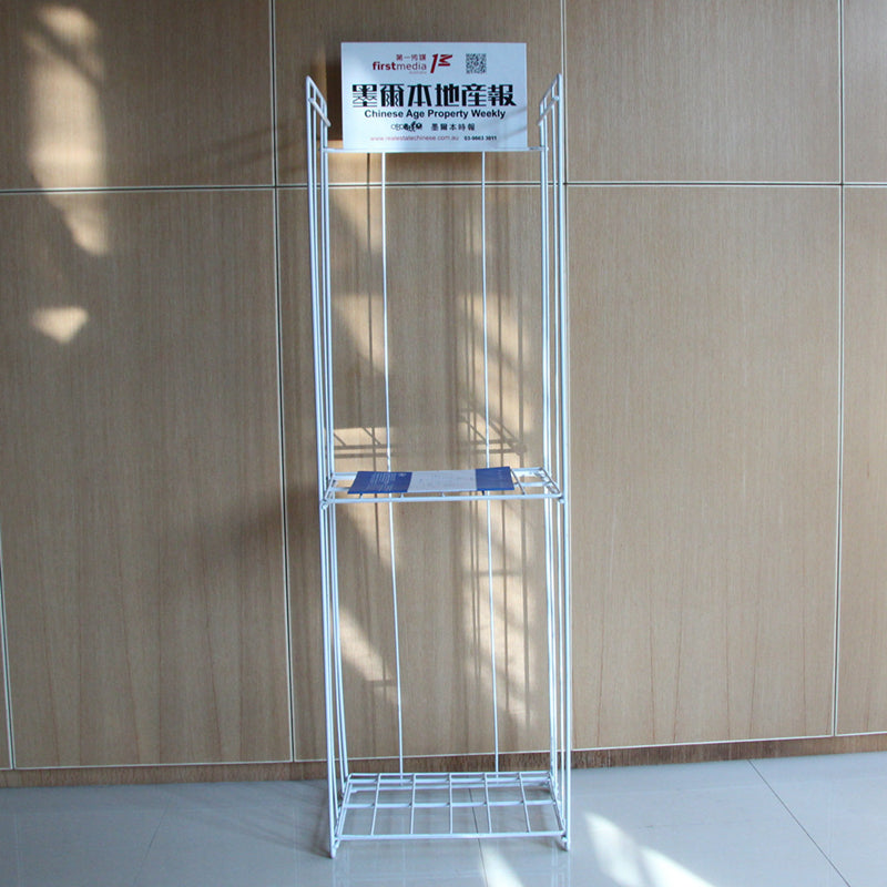 public area magazine display shelf EGDS345