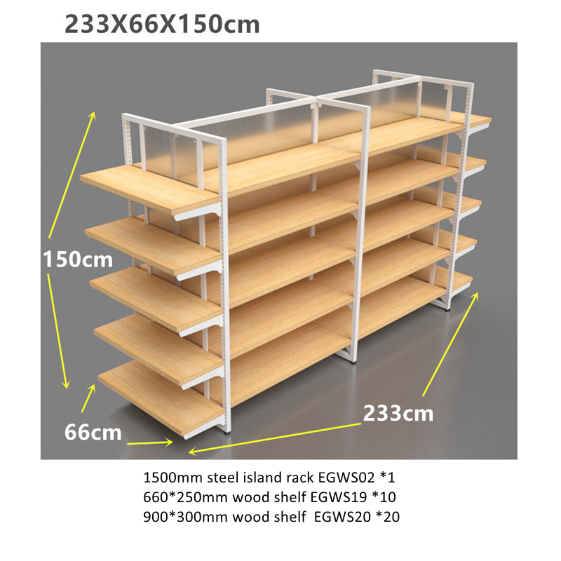 1500mm wood and steel island rack EGWS08
