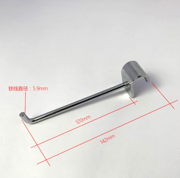EGB1101 single hook for oval tube