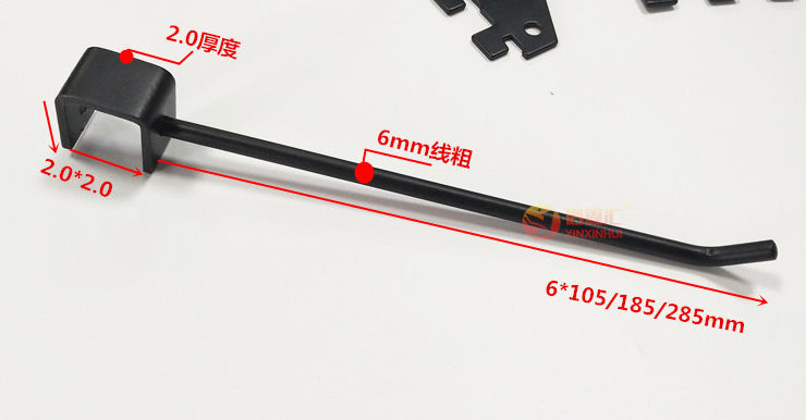 EGBXX02 6mm wire single hook for 20mm rail
