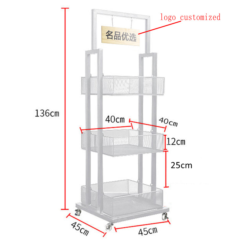 3 layer mesh display shelf EGDS09