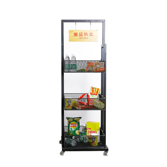 3 layer mesh display shelf EGDS09