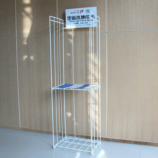 public area magazine display shelf EGDS345