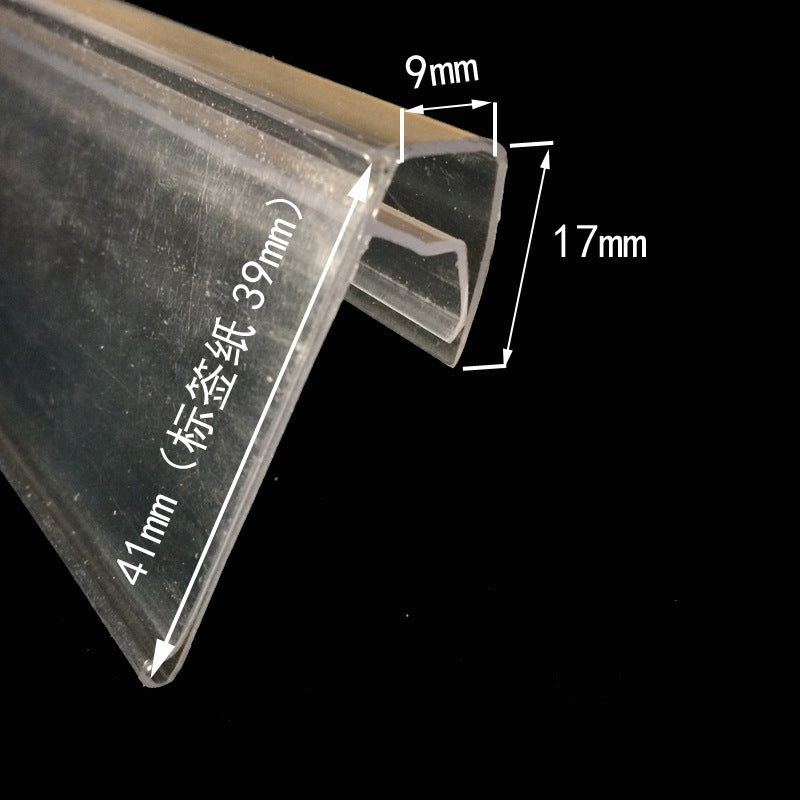 wire fence price label strip EGPH13