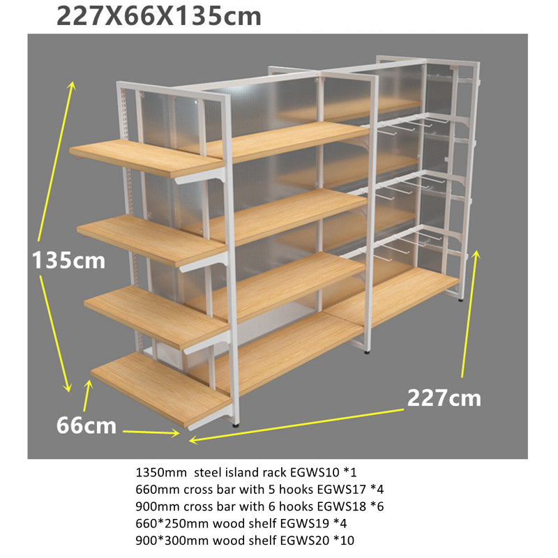 1350mm wood and steel island rack EGWS12